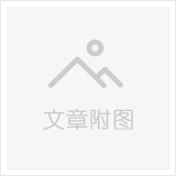 How to select the water flow rate of laser chillers pump ?