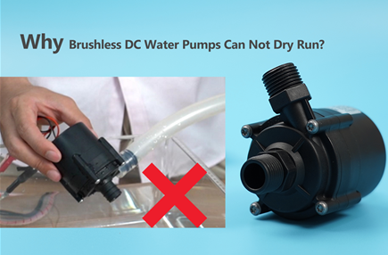 Popular Science Class l Why is the Brushless DC Water Pump Strictly Prohibited From Dry-running?